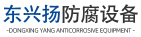 淄博淄川道新磨料磨具公司
