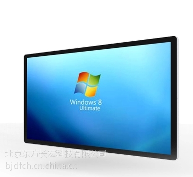 壁掛觸摸查詢一體機(jī)